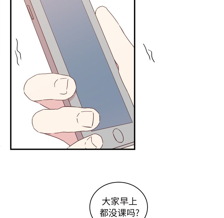 第22話 - 第78张