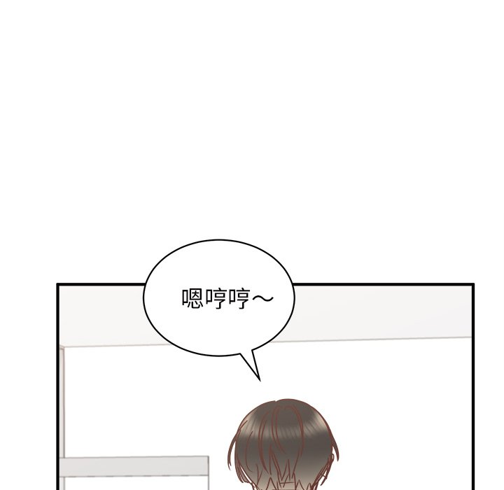 第22話 - 第80张