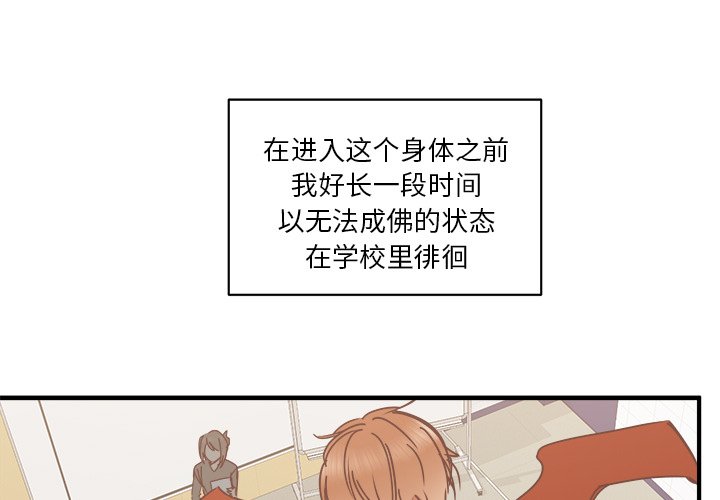 第23話 - 第0张