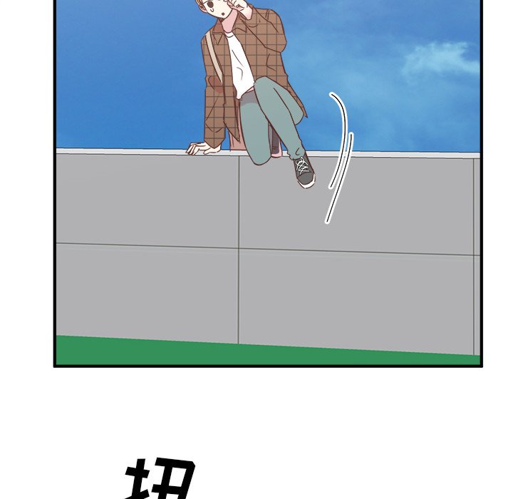 第23話 - 第104张