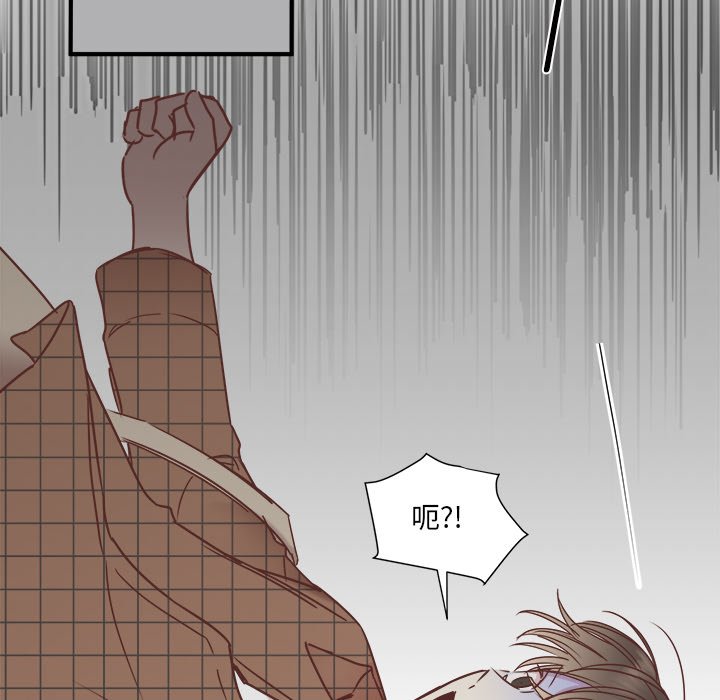 第23話 - 第106张