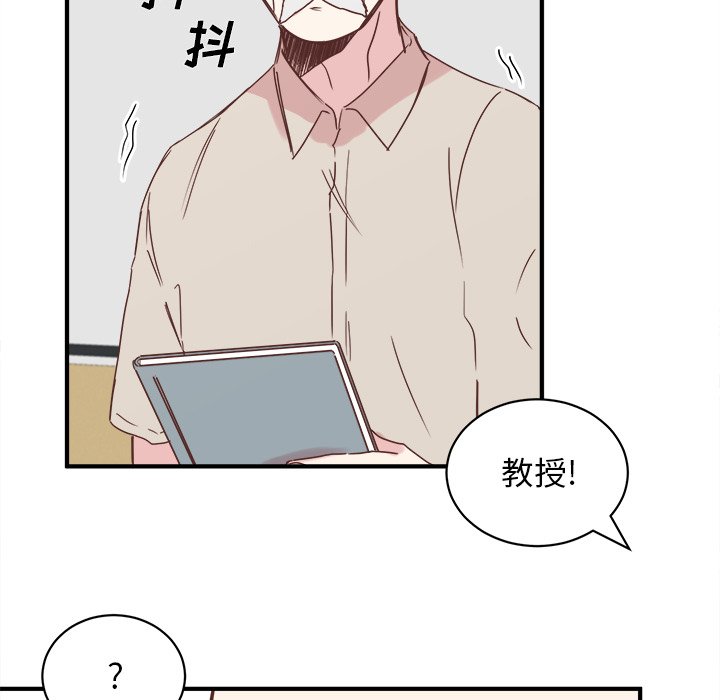第23話 - 第23张
