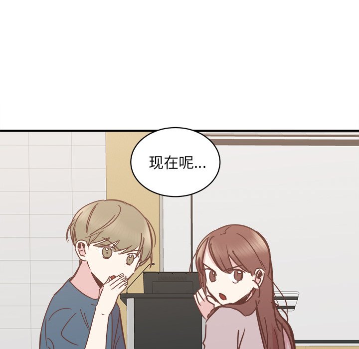 第23話 - 第41张