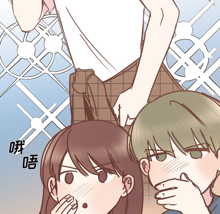 第23話 - 第44张
