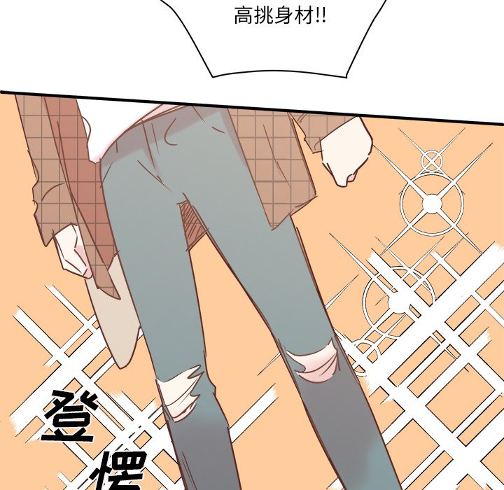 第23話 - 第55张