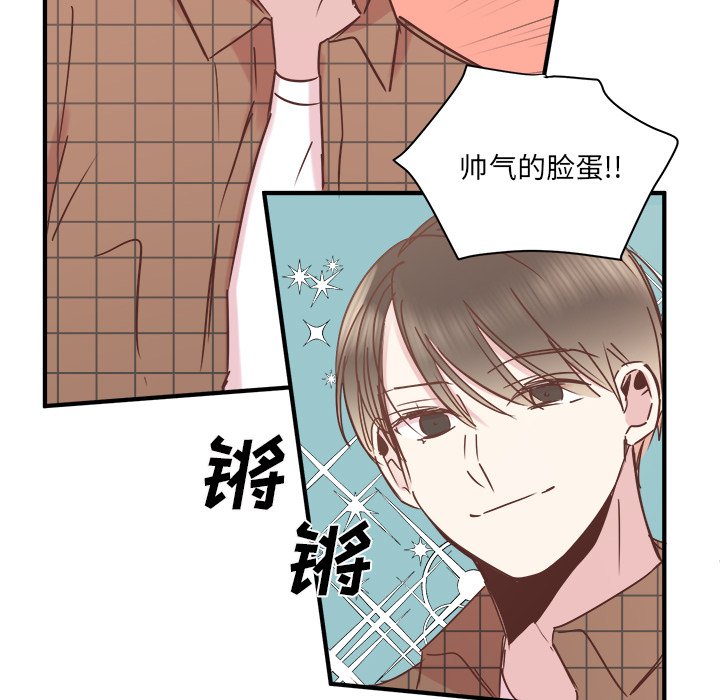 第23話 - 第57张