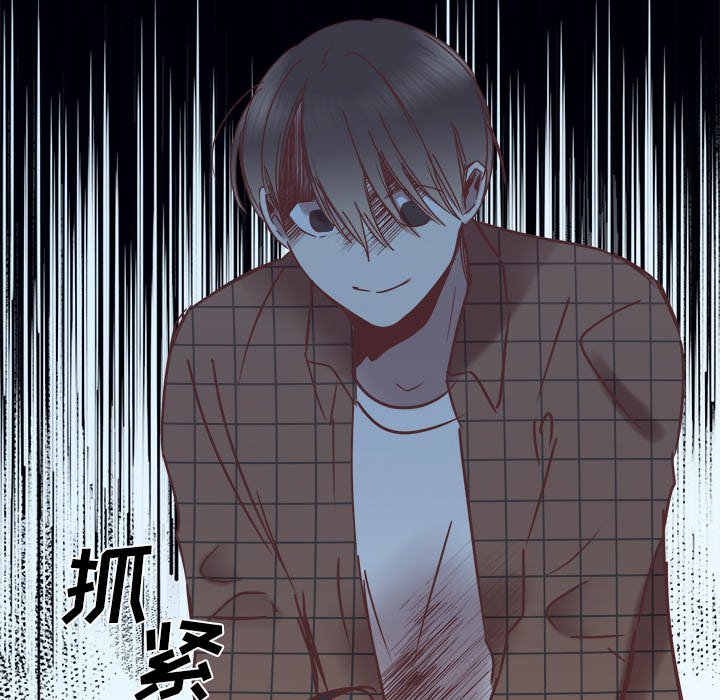 第23話 - 第67张