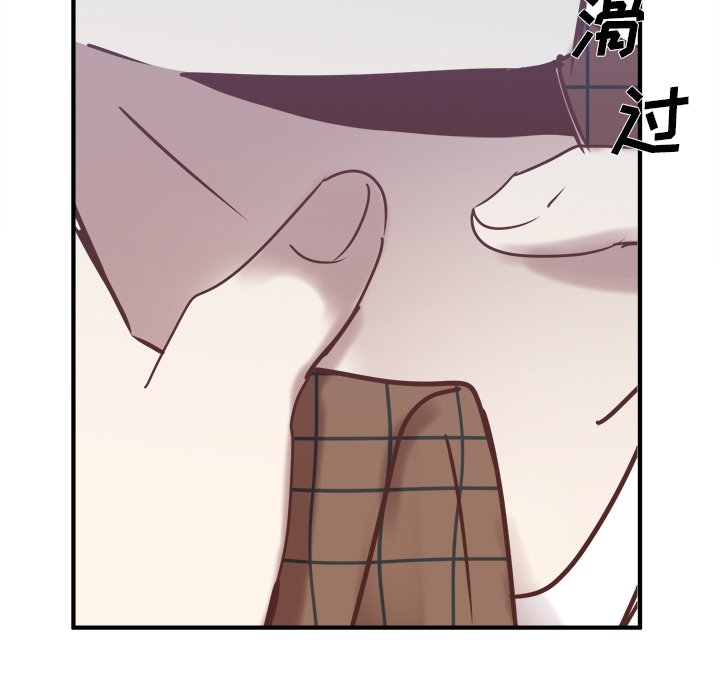 第23話 - 第70张