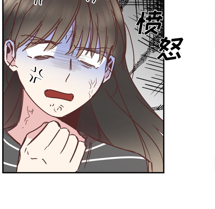 第23話 - 第85张