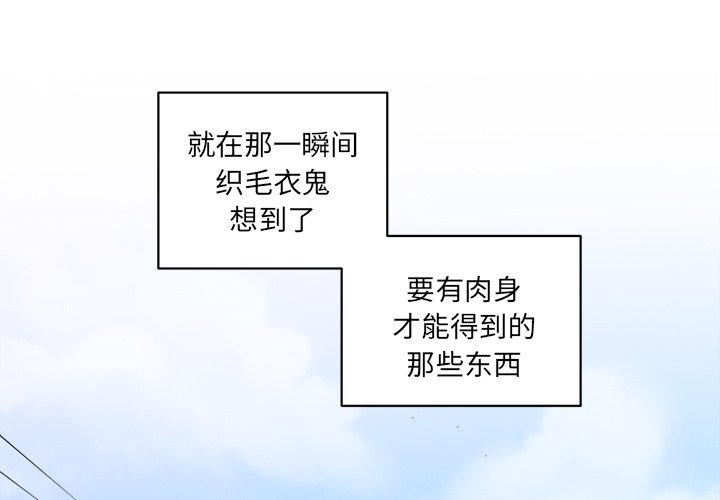 第24話 - 第0张