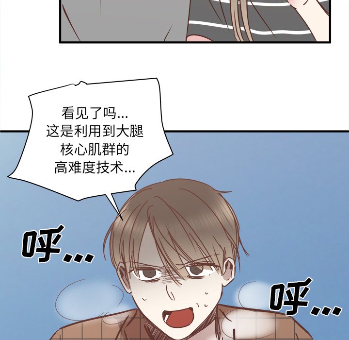 第24話 - 第10张