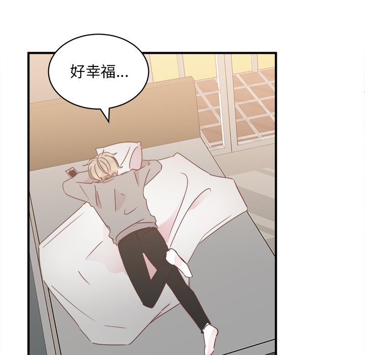第24話 - 第106张