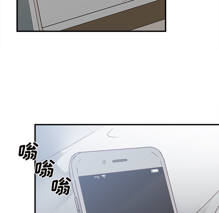 第24話 - 第107张