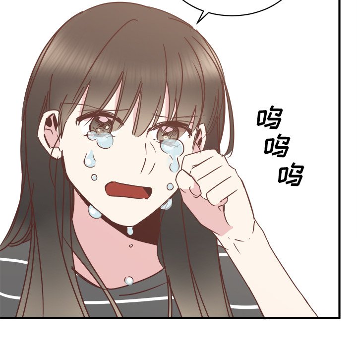 第24話 - 第28张