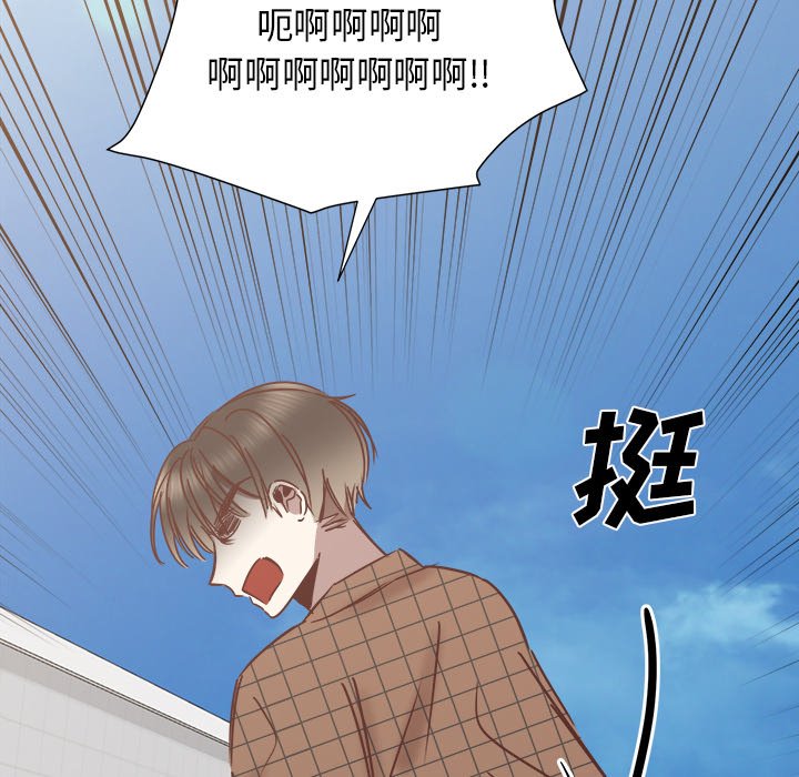 第24話 - 第7张