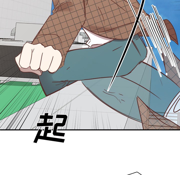 第24話 - 第8张