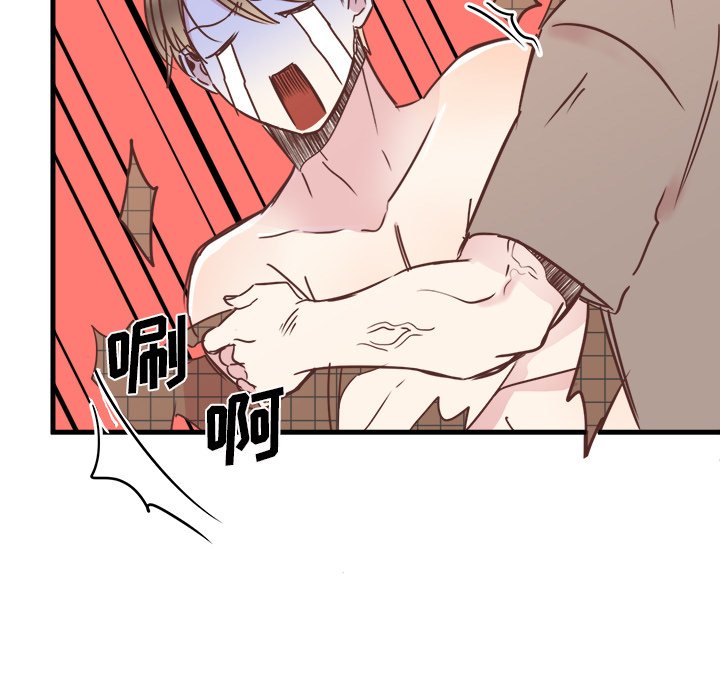 第24話 - 第83张