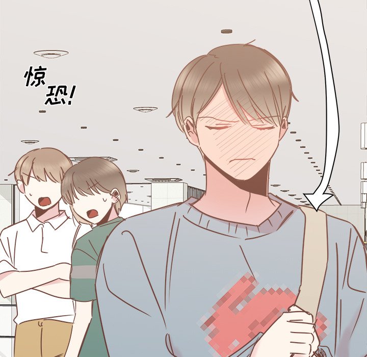 第24話 - 第85张