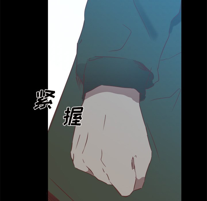第25話 - 第16张