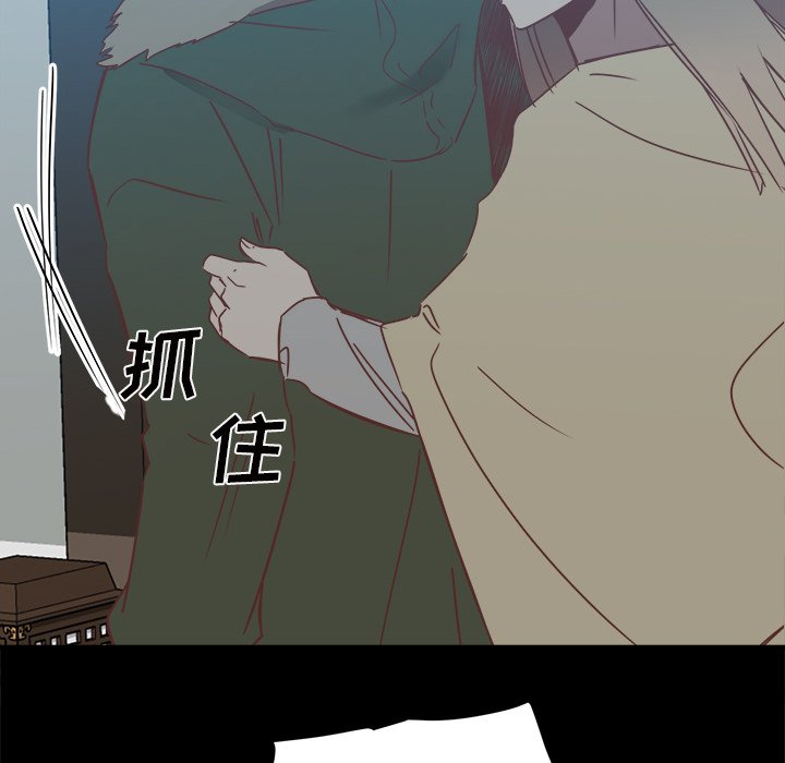 第25話 - 第31张