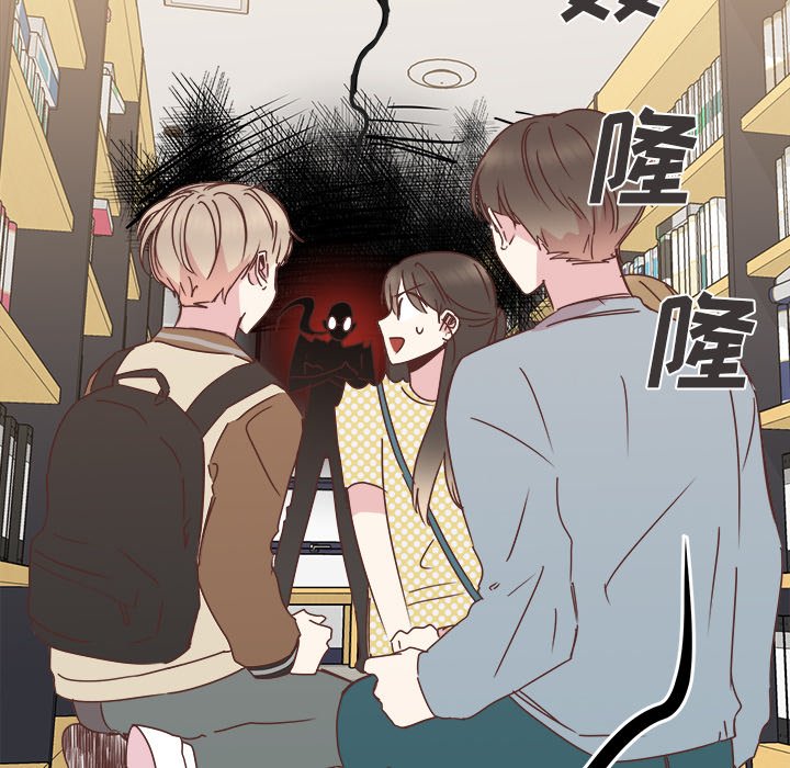 第25話 - 第90张