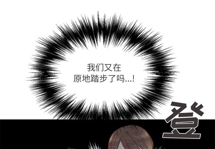 第26話 - 第0张
