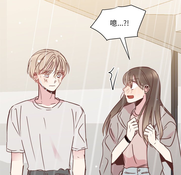 第26話 - 第100张