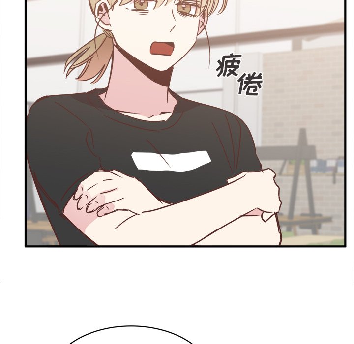第26話 - 第31张