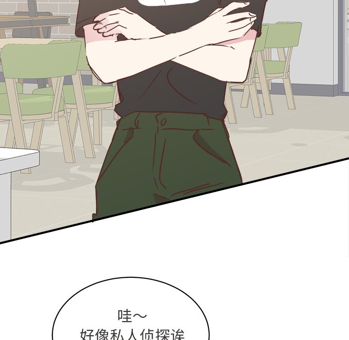 第26話 - 第40张