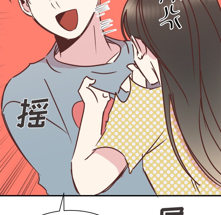 第26話 - 第43张
