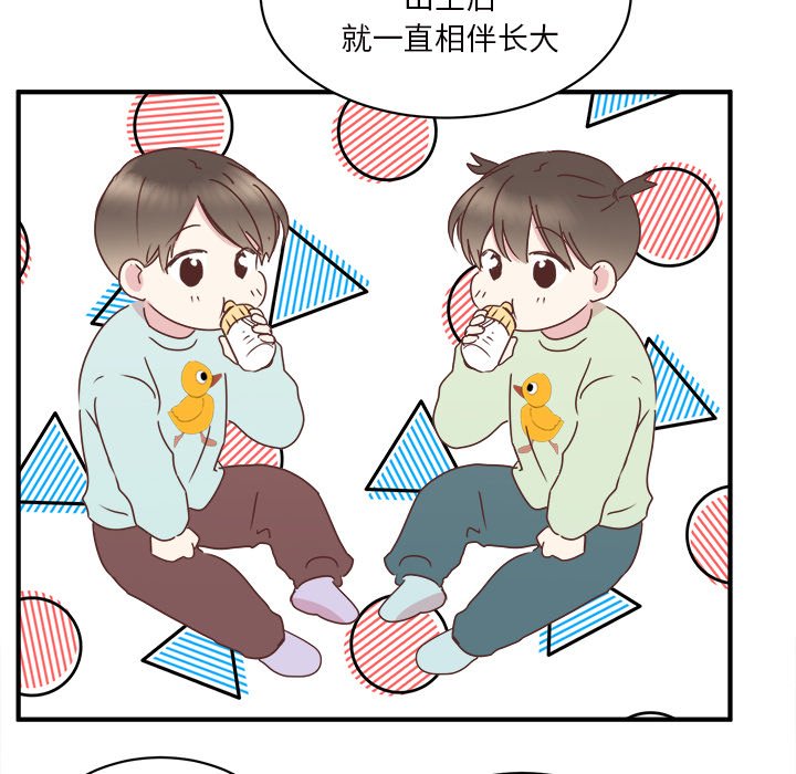 第26話 - 第61张
