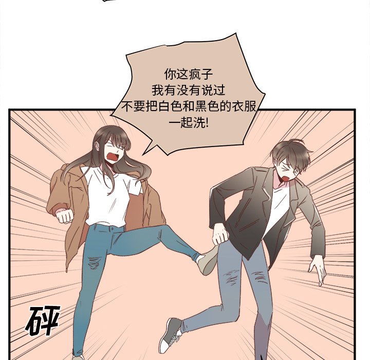 第26話 - 第63张