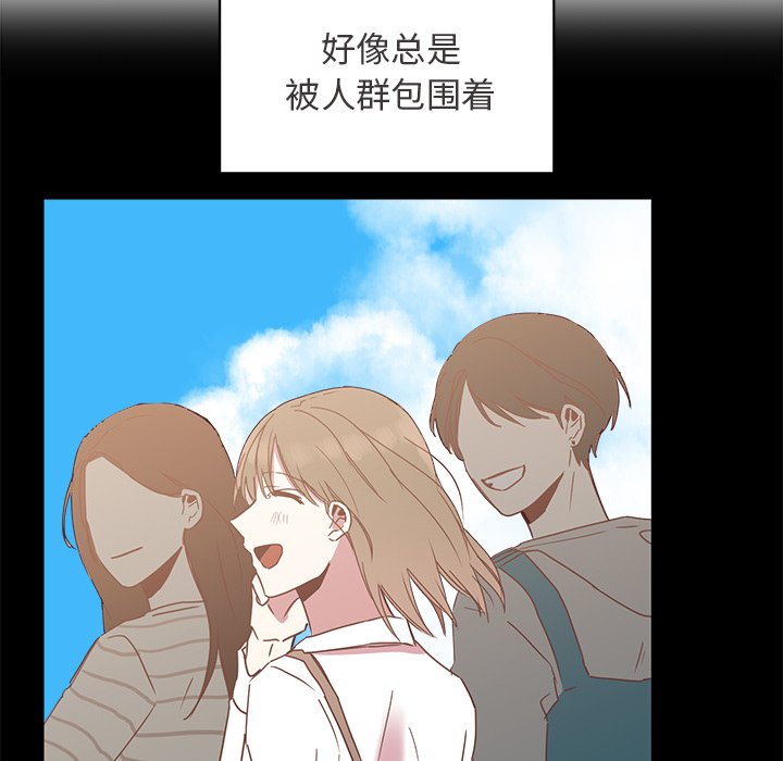 第26話 - 第9张