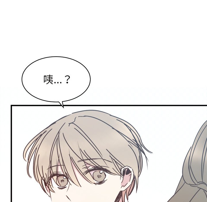 第27話 - 第103张