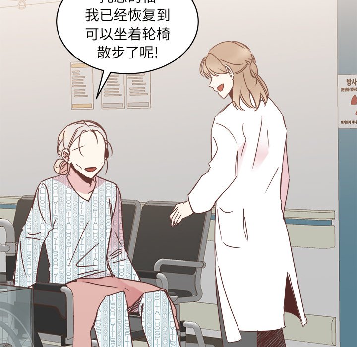 第27話 - 第105张