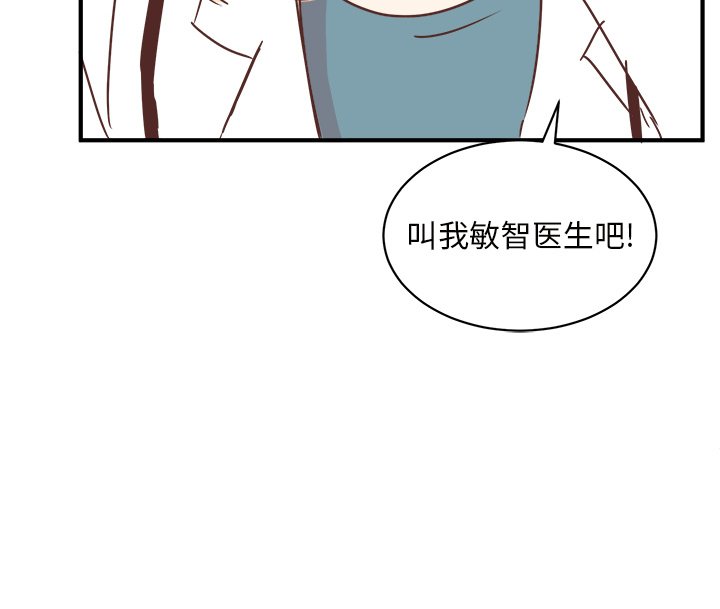 第27話 - 第112张