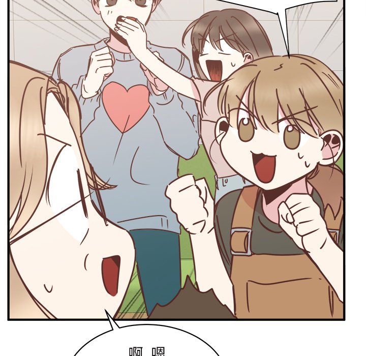 第27話 - 第29张