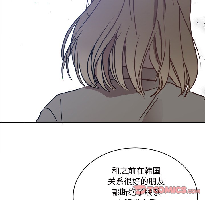 第27話 - 第39张