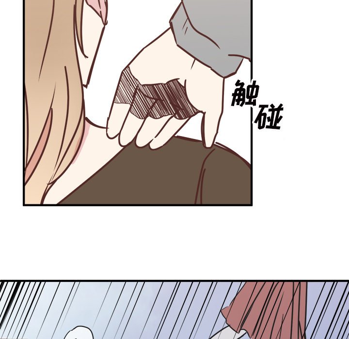 第27話 - 第50张