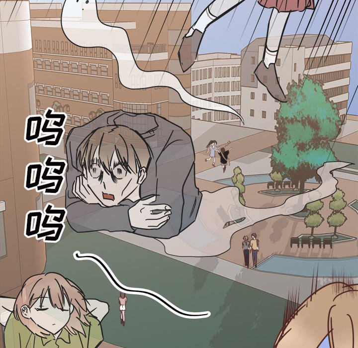 第27話 - 第51张