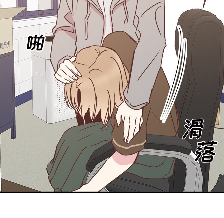 第27話 - 第56张