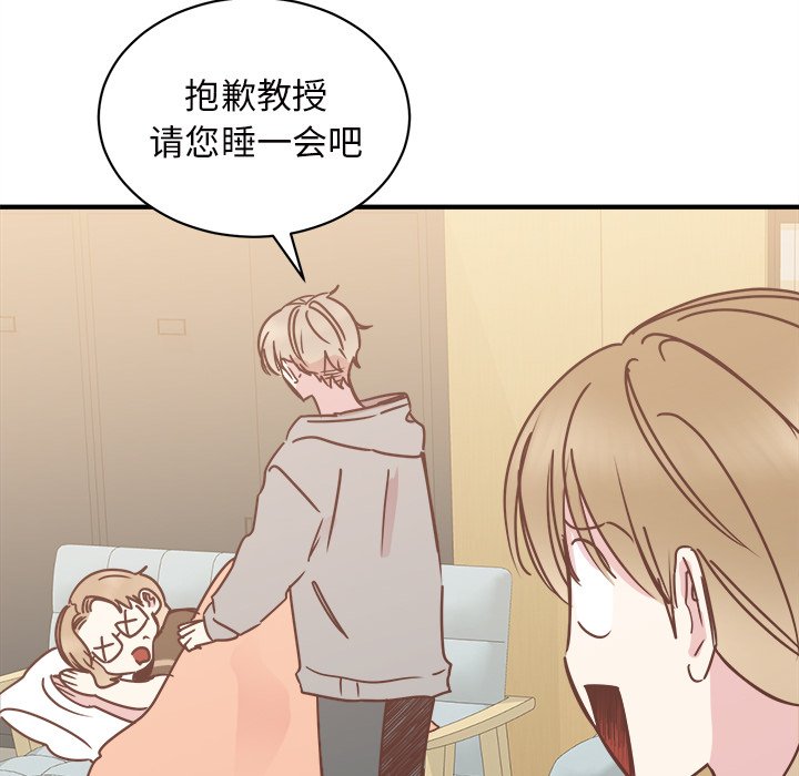 第27話 - 第59张