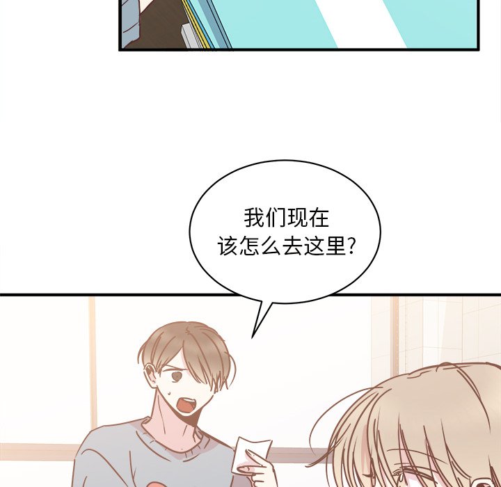 第27話 - 第62张