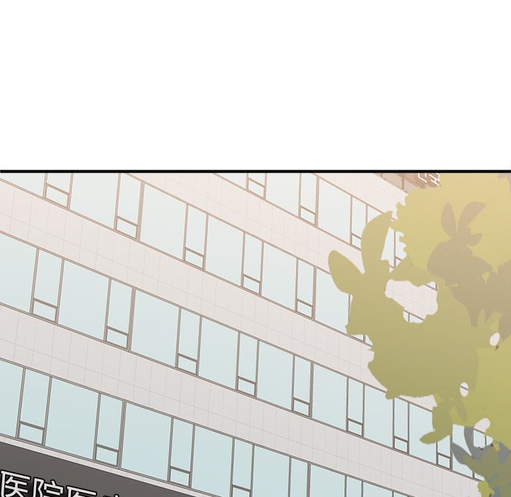 第27話 - 第84张