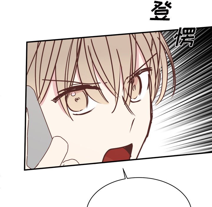 第28話 - 第13张