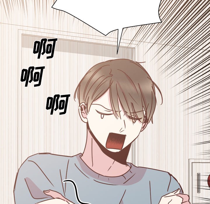 第28話 - 第36张