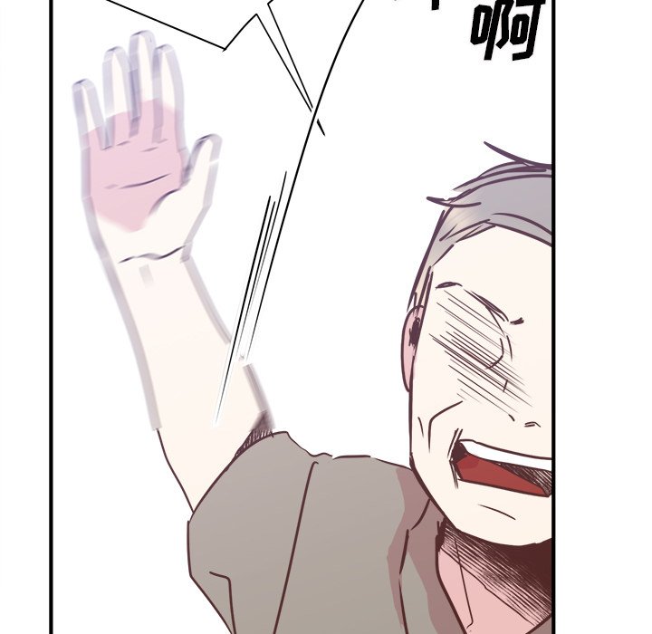 第28話 - 第52张