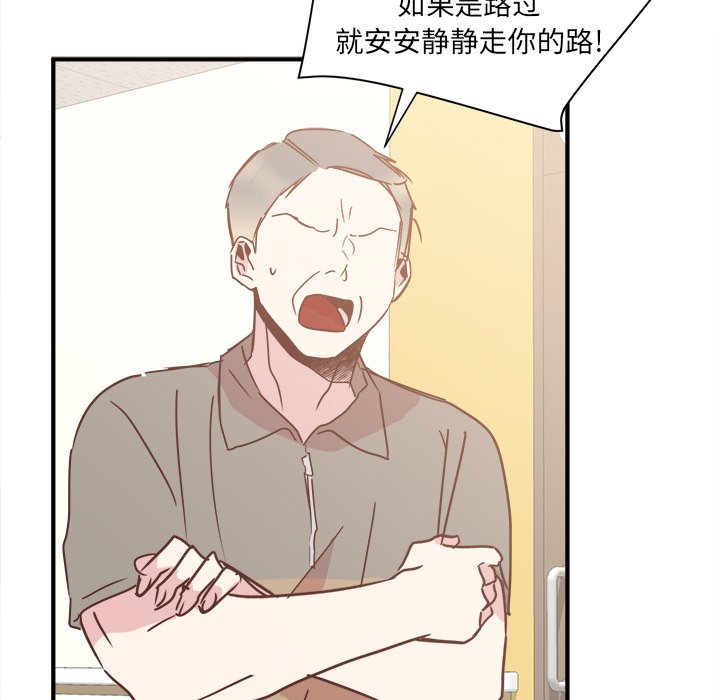 第28話 - 第64张