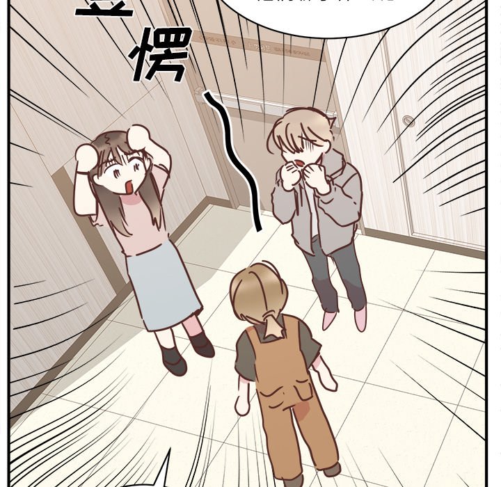 第28話 - 第89张