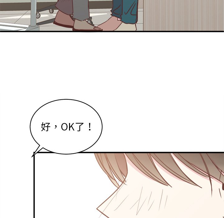 第28話 - 第95张